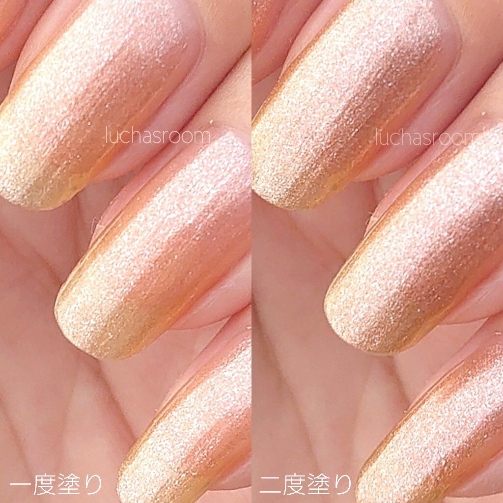 ミニネイル/パラドゥ/マニキュアを使ったクチコミ（2枚目）