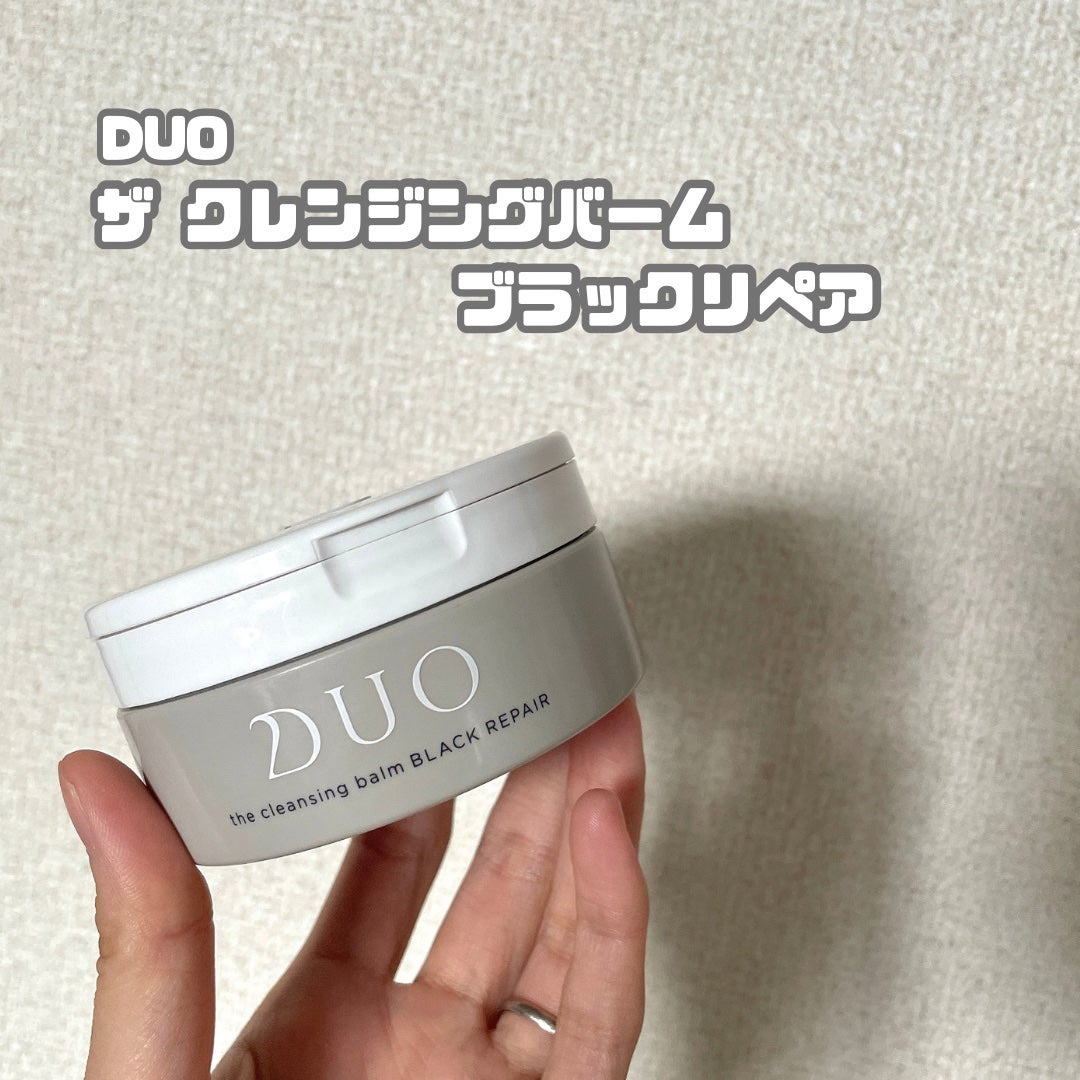 デュオ ザ クレンジングバーム ブラックリペア /DUO/クレンジングバームを使ったクチコミ(1枚目)