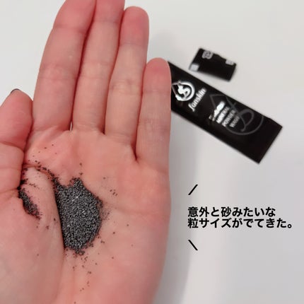 漆黒ミネラルパウダーウォッシュ/fonskin/洗顔パウダーを使ったクチコミ(3枚目)