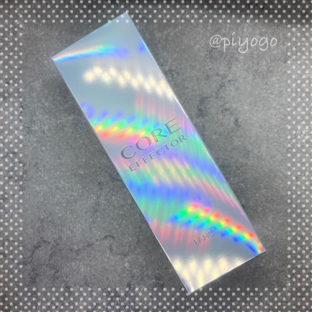 コアエフェクター/ファンケル/美容液を使ったクチコミ（1枚目）
