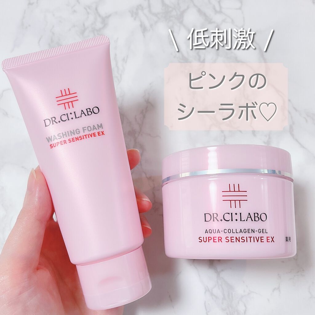 薬用アクアコラーゲンゲル スーパーセンシティブEX/ドクターシーラボⓇ/オールインワン化粧品を使ったクチコミ(1枚目)