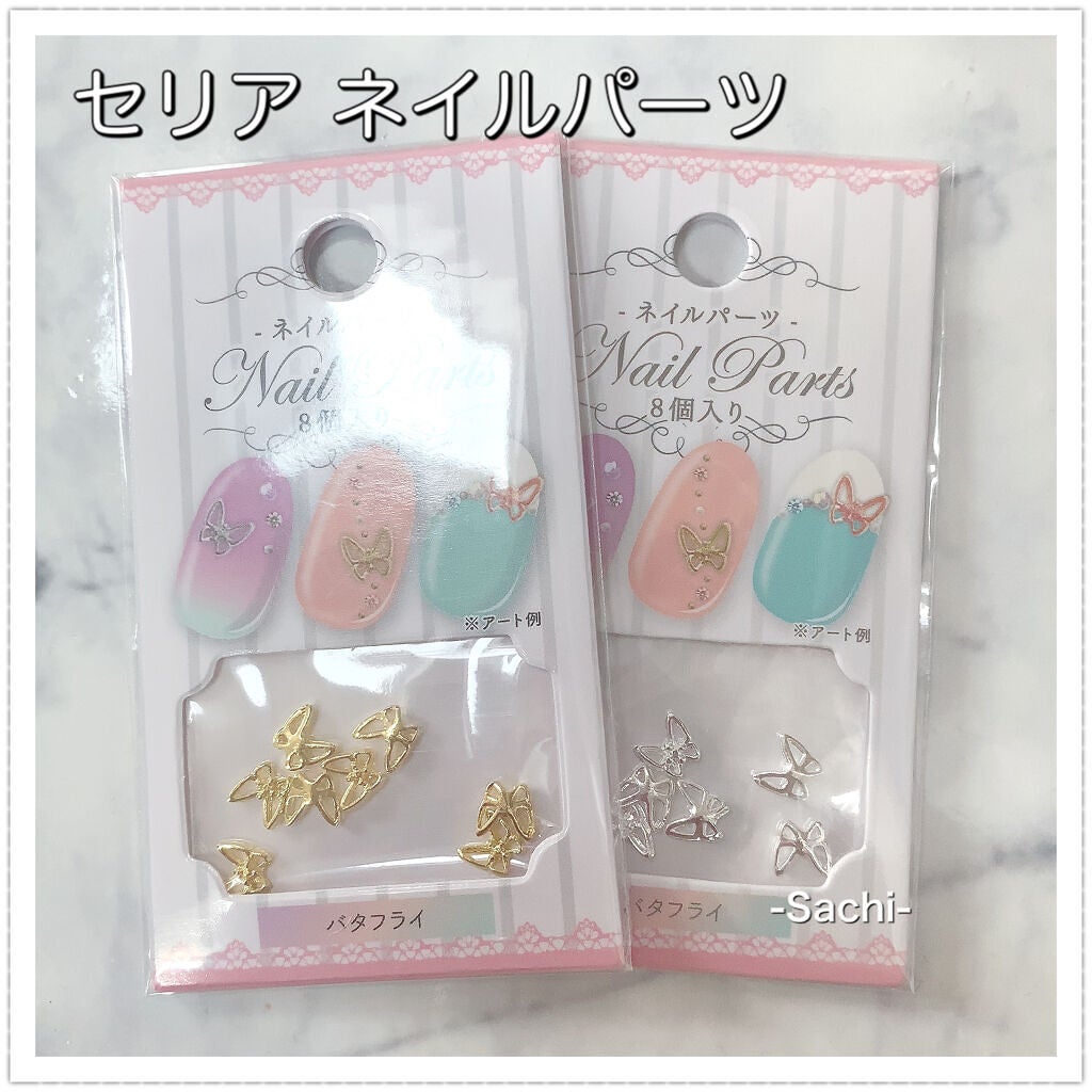 ネイル エナメル/ちふれ/マニキュアを使ったクチコミ(7枚目)