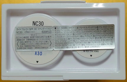 M·A·C ミネラライズ スキンフィニッシュ/M・A・C/パウダーハイライトを使ったクチコミ(6枚目)