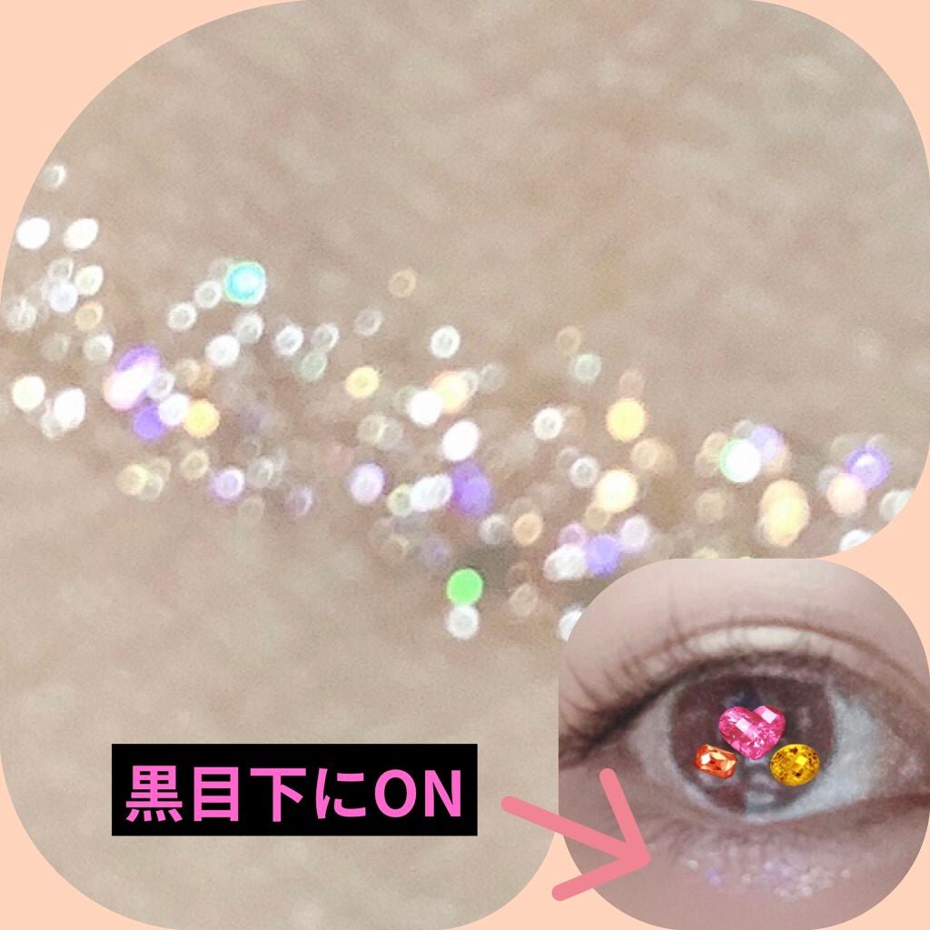 トゥインクルグリッター/VAVI MELLO/グリッターを使ったクチコミ(3枚目)