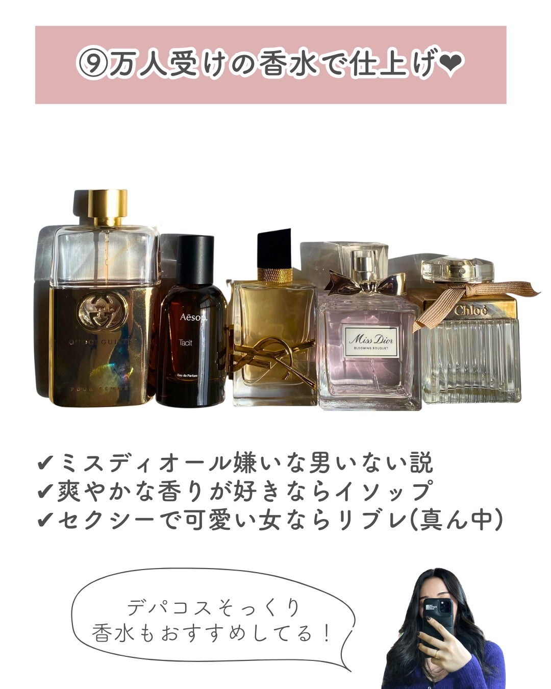 ボディ スムーザー /ハウス オブ ローゼ/ボディスクラブを使ったクチコミ(10枚目)