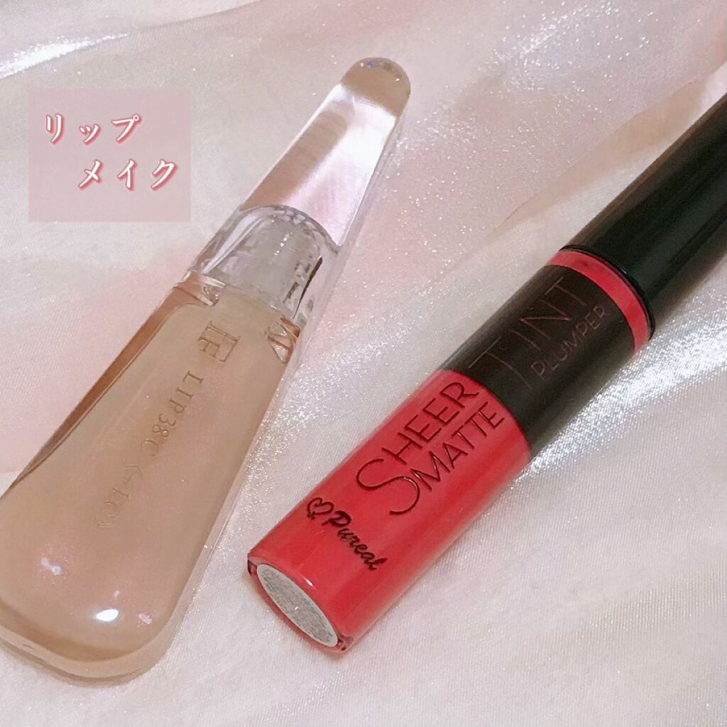 シアーマットティントプランパー 胸キュンピンク（PK）/ピュレア/リップティントを使ったクチコミ（1枚目）