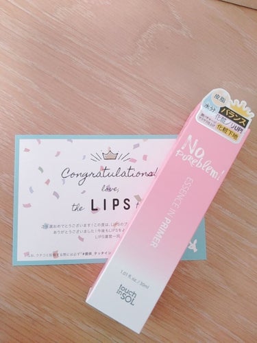 Touch In Sol ノーポアブレムエッセンスインプライマーのクチコミ「なぎさです。15回目の投稿はLIPSのプレゼントレビューです。さくっとレビューするので一瞬目を.....」（1枚目）