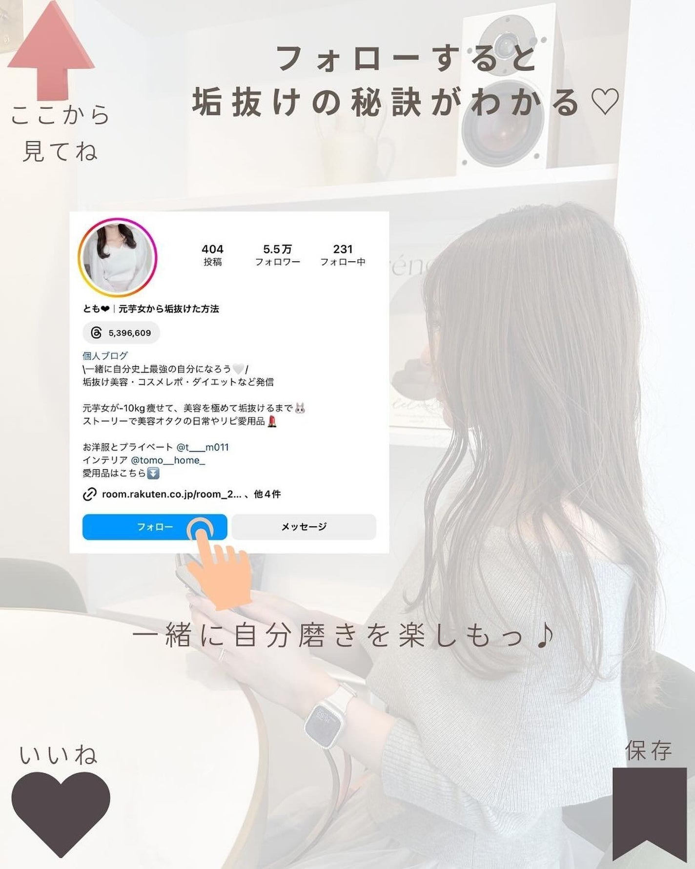 リセット ウォッシュ/ACSEINE/泡洗顔を使ったクチコミ(10枚目)