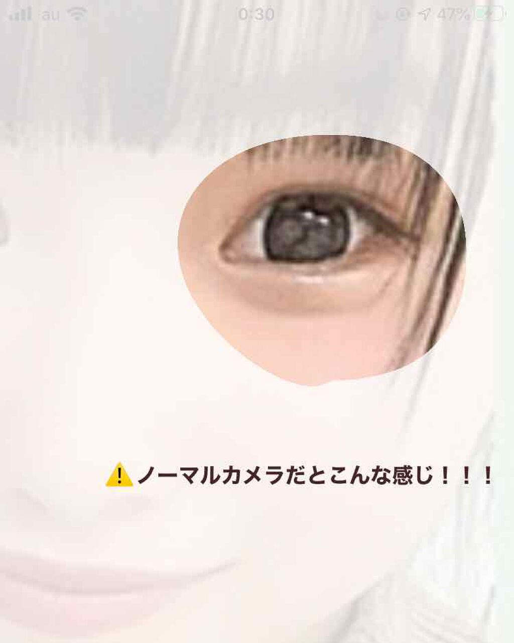 Angelcolor Bambi Series 1day /AngelColor/ワンデー（１DAY）カラコンを使ったクチコミ（2枚目）