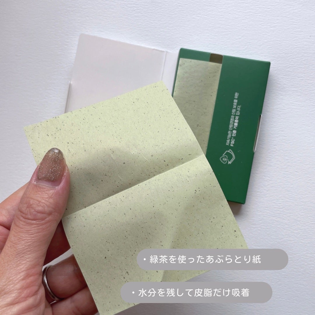 エイクリアスポットキュアパッチ/Dr.G/その他スキンケアを使ったクチコミ(4枚目)