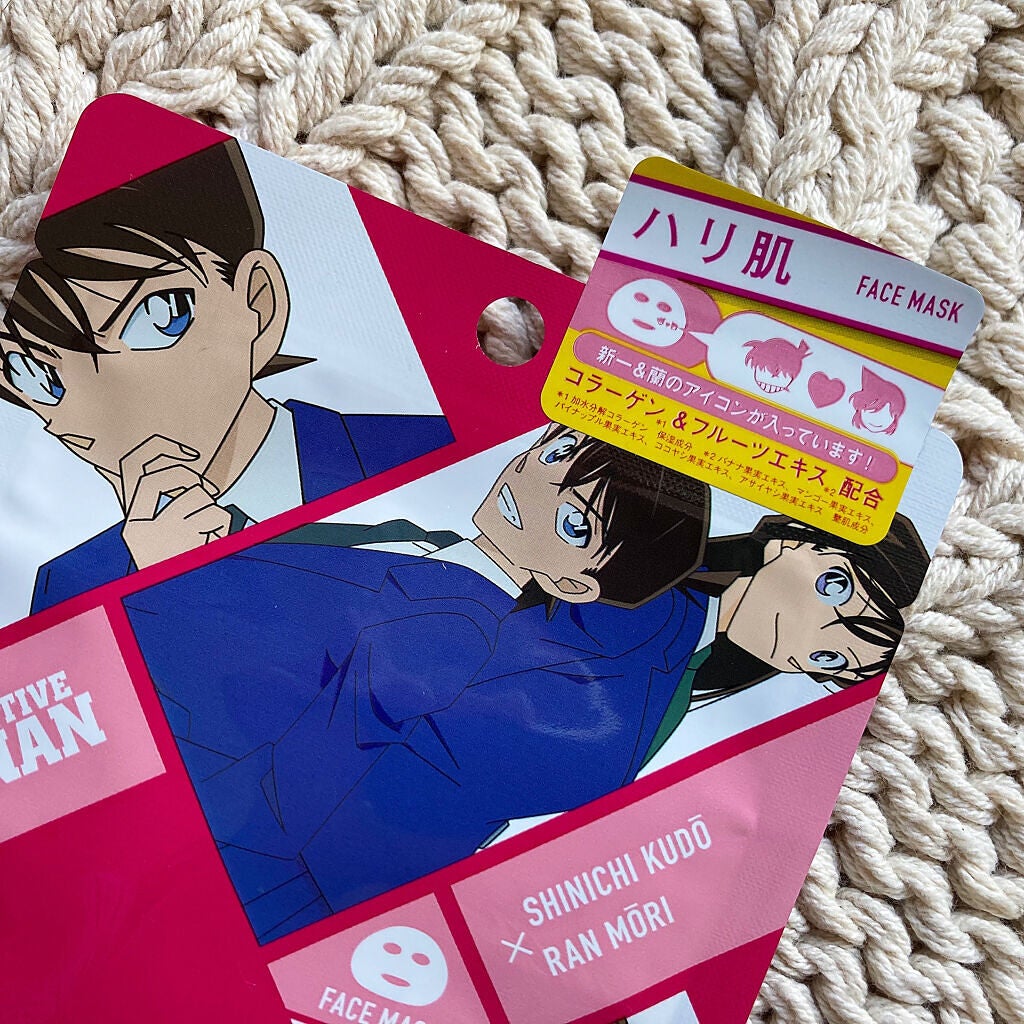 名探偵コナン×オルフェス 【新一&蘭】トロピカルラブ/ALFACE+/シートマスク・パックを使ったクチコミ(6枚目)