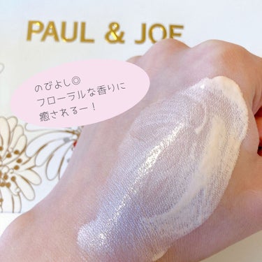 モイスチュアライジング ファンデーション プライマー S/PAUL & JOE BEAUTE/化粧下地を使ったクチコミ（3枚目）