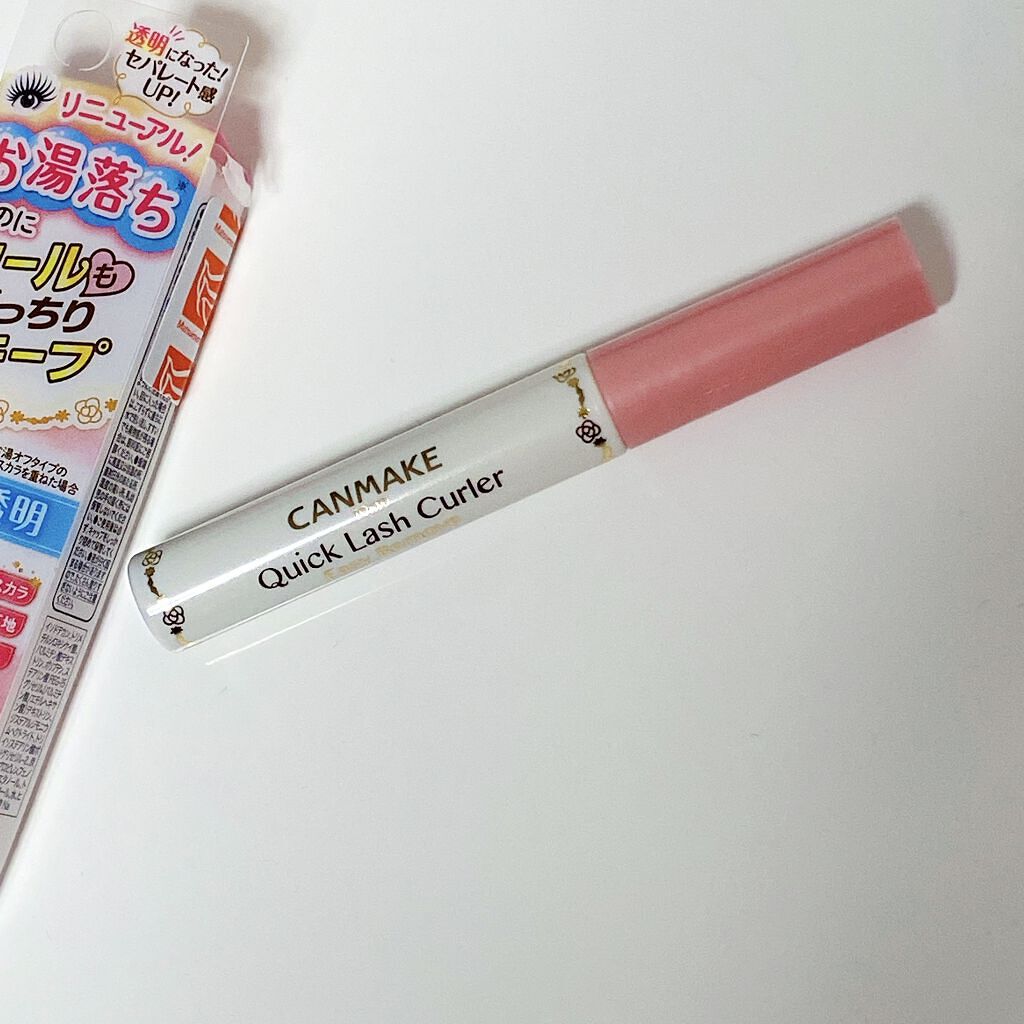クイックラッシュカーラーER 01 クリア/キャンメイク/マスカラ下地を使ったクチコミ（1枚目）