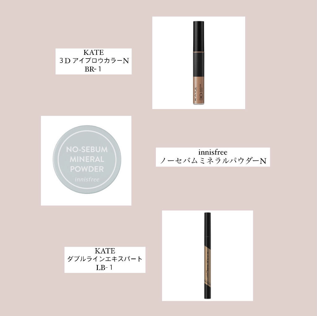 ブラシ付きアイブロウ繰り出し/CEZANNE/アイブロウペンシルを使ったクチコミ（3枚目）