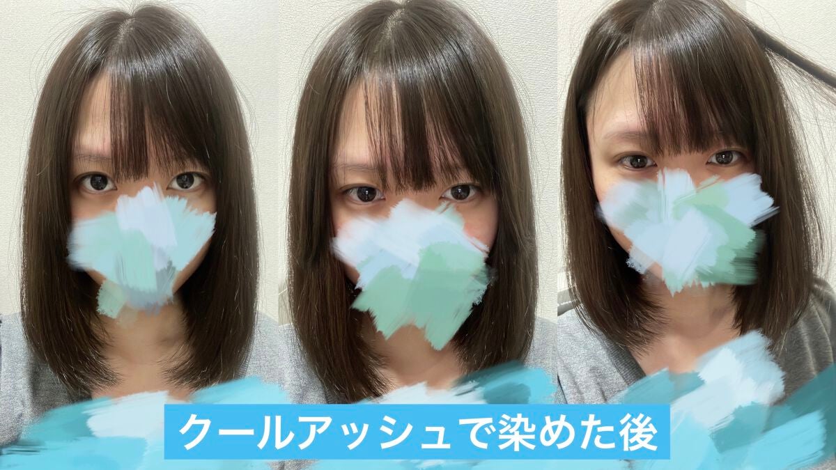 泡カラー/リーゼ/ヘアカラーを使ったクチコミ(8枚目)