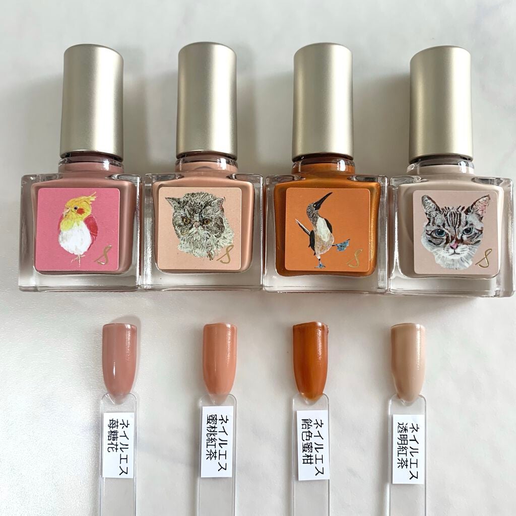 ネイルエス/ nail S(ネイルエス) /マニキュアを使ったクチコミ(3枚目)