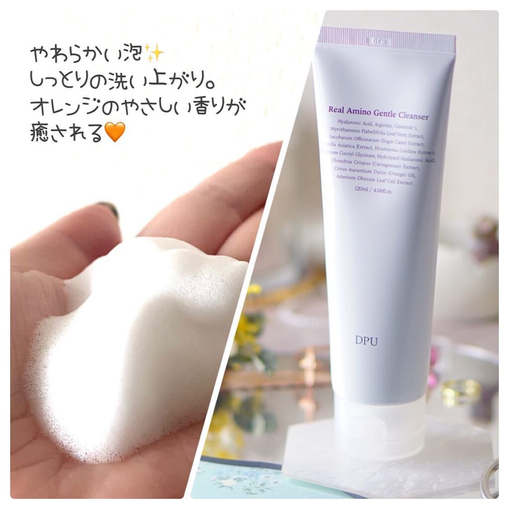 ムードインビジブルタッチパウダー/DPU/ルースパウダーを使ったクチコミ（2枚目）