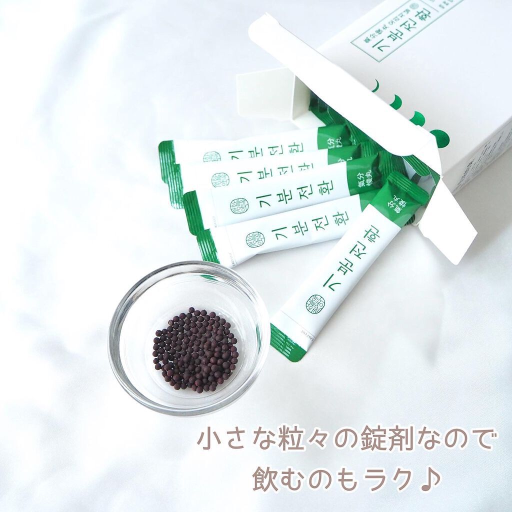 氣分悛丸オリジナル/生活約束/美容サプリメントを使ったクチコミ(3枚目)