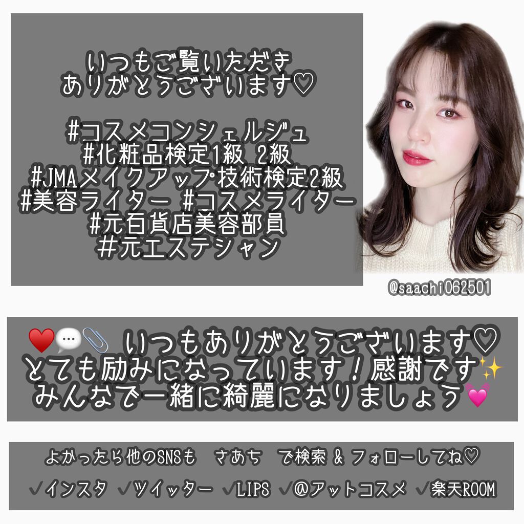 多機能温冷美顔器/ANLAN/美顔器・マッサージを使ったクチコミ（2枚目）