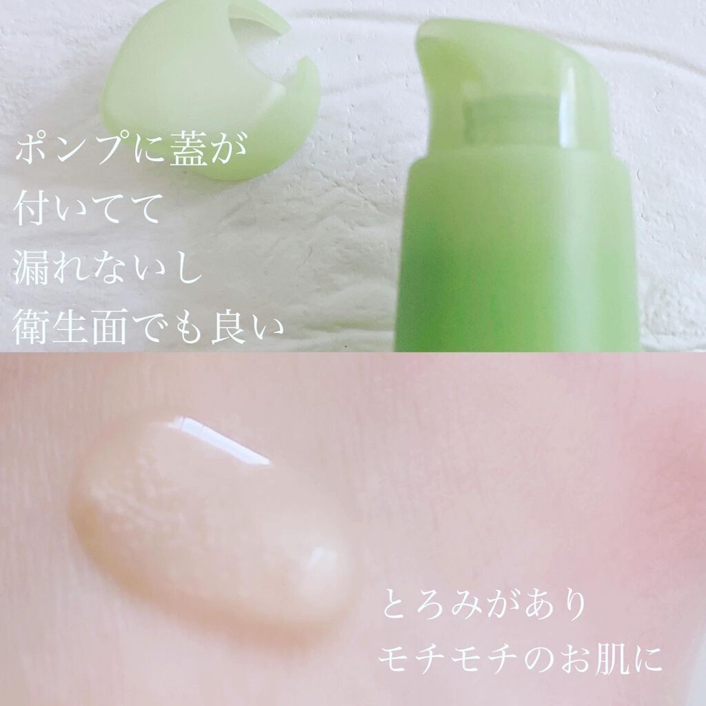 ドクダミカーミングタッチスポットパッド/Abib /トナーパッドを使ったクチコミ（3枚目）