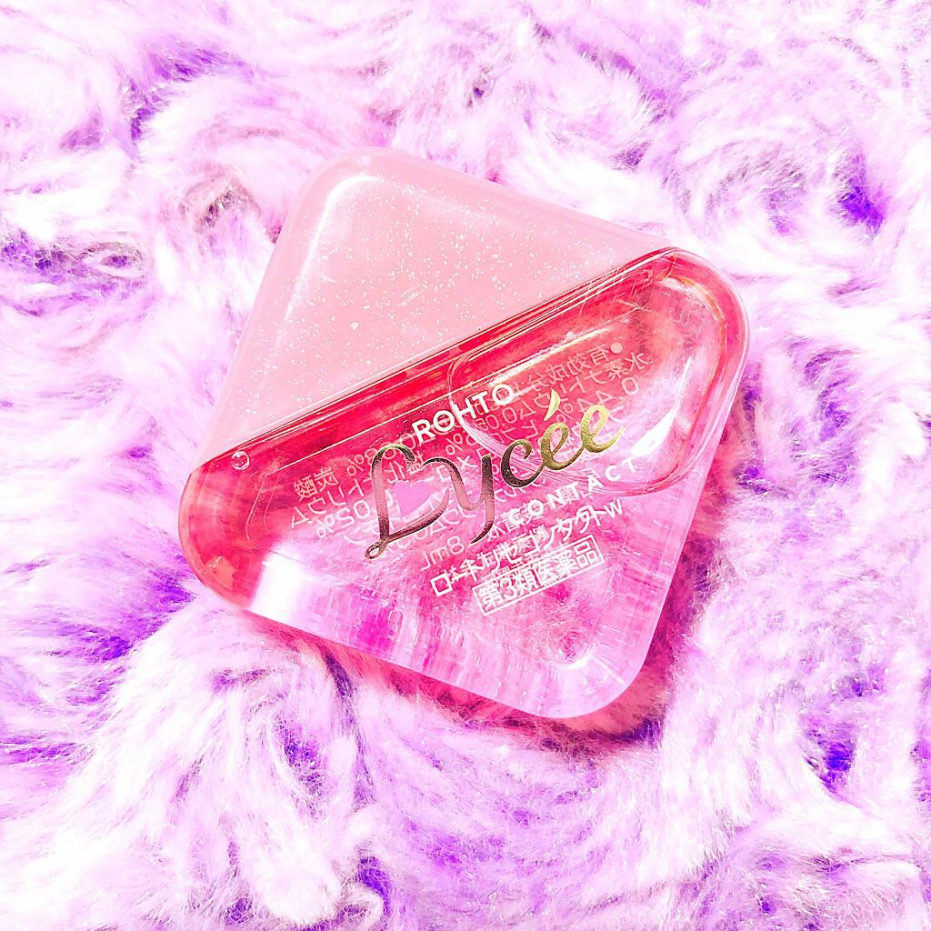 ロートリセ(医薬品)/ロート製薬/その他を使ったクチコミ（1枚目）