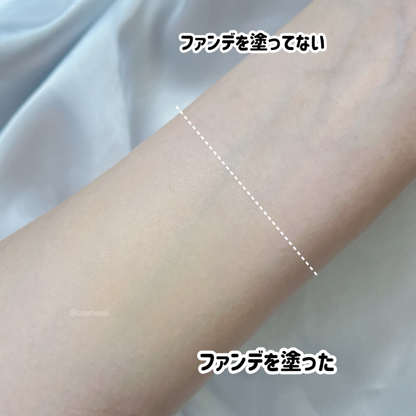 SIGNATURE ESSENCE COVER PACT /AGE20’s/クリーム・エマルジョンファンデーションを使ったクチコミ(5枚目)