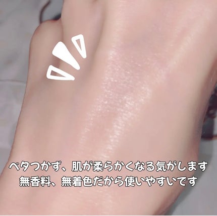 RXザ・レチノール0.1クリーム/COSRX/フェイスクリームを使ったクチコミ(4枚目)