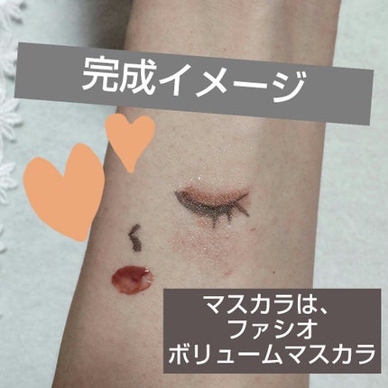 シグニチャー カラー アイズ/SUQQU/アイシャドウパレットを使ったクチコミ(3枚目)