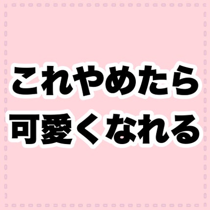 シェーディングパウダー/キャンメイク/シェーディングを使ったクチコミ(9枚目)