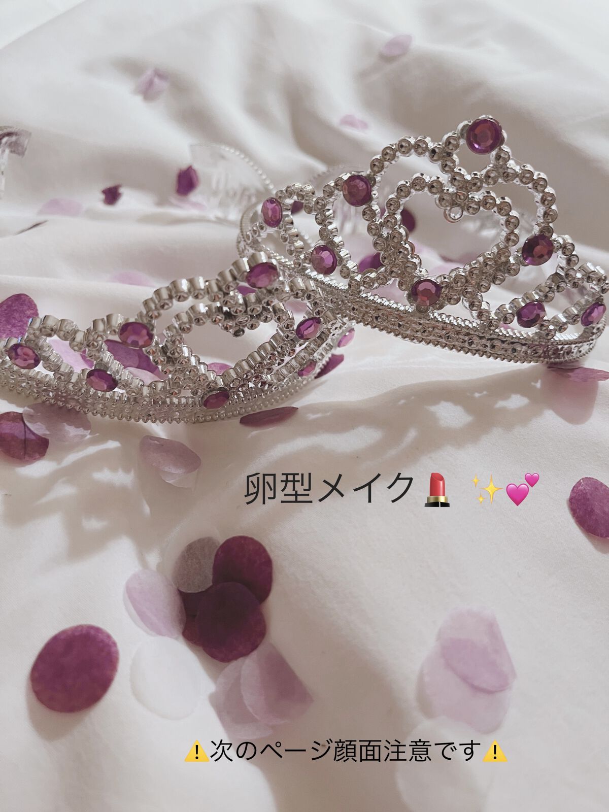 ロング＆カールマスカラ アドバンストフィルム/ヒロインメイク/マスカラを使ったクチコミ（1枚目）