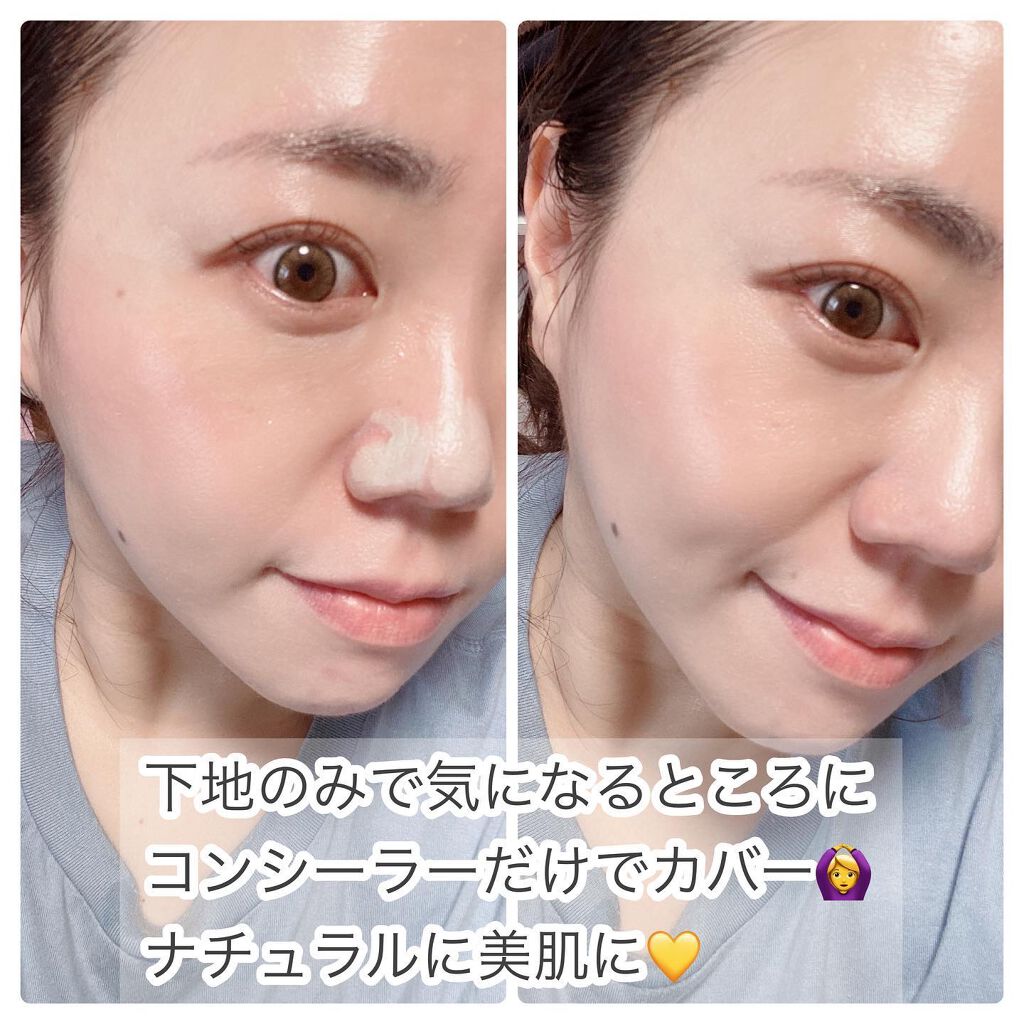 デュオカラーコンシーラー/カバーファクトリー/スティックコンシーラーを使ったクチコミ(5枚目)