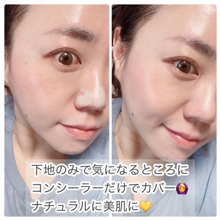 デュオカラーコンシーラー 02グリーン&ベージュ/カバーファクトリー/スティックコンシーラーの画像