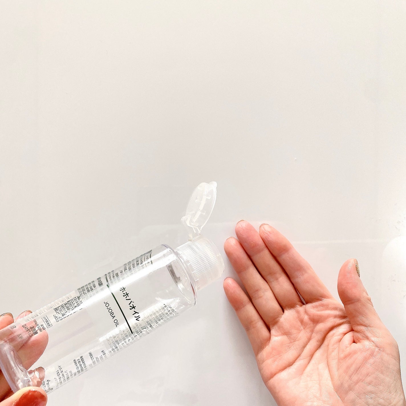 ホホバオイル/無印良品/ボディオイルを使ったクチコミ(1枚目)