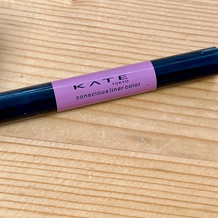 コンシャスライナーカラー 05 ダスティーピンク/KATE/リキッドアイライナーを使ったクチコミ(1枚目)