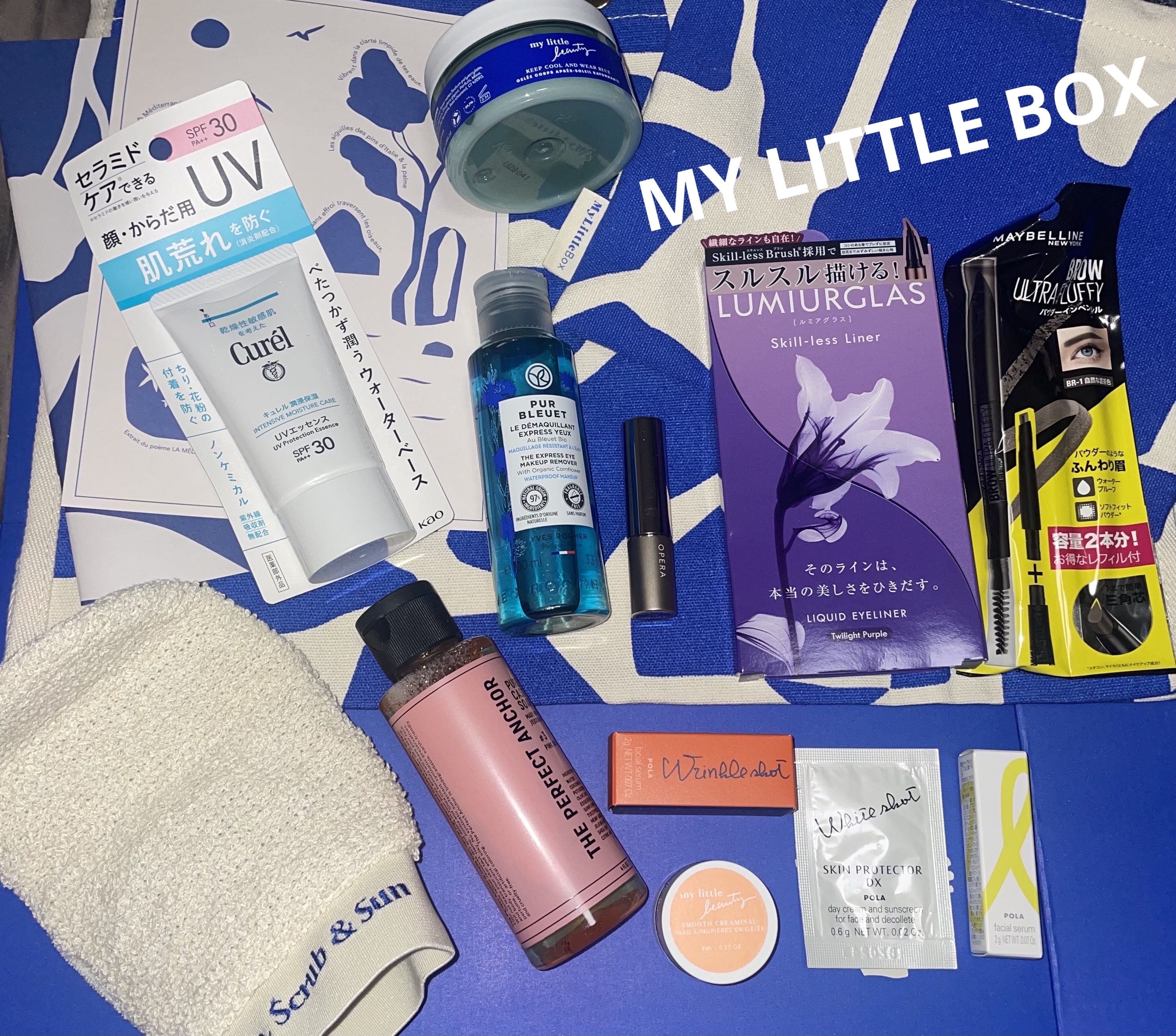 ホワイトショット SXS N/ホワイトショット/美容液を使ったクチコミ（1枚目）