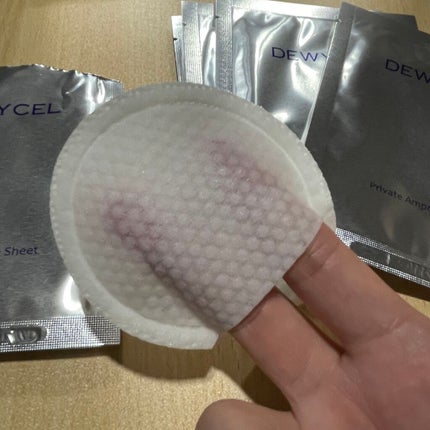 デュイセル プライベートケアマスク/DEWYCEL/シートマスク・パックを使ったクチコミ(3枚目)