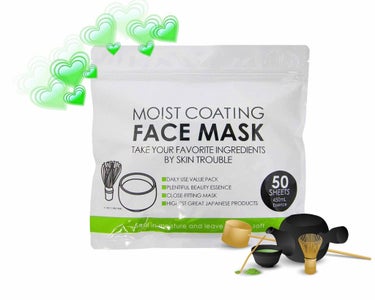 Amazon.co.jp限定 フェイスマスク 50枚入/素数/シートマスク・パックを使ったクチコミ（1枚目）
