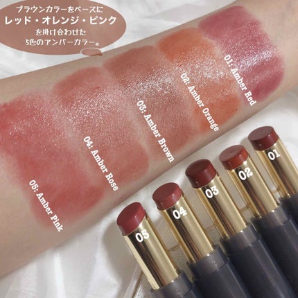 スティックプランパー エクストラセラム/Borica/リッププランパーを使ったクチコミ(4枚目)