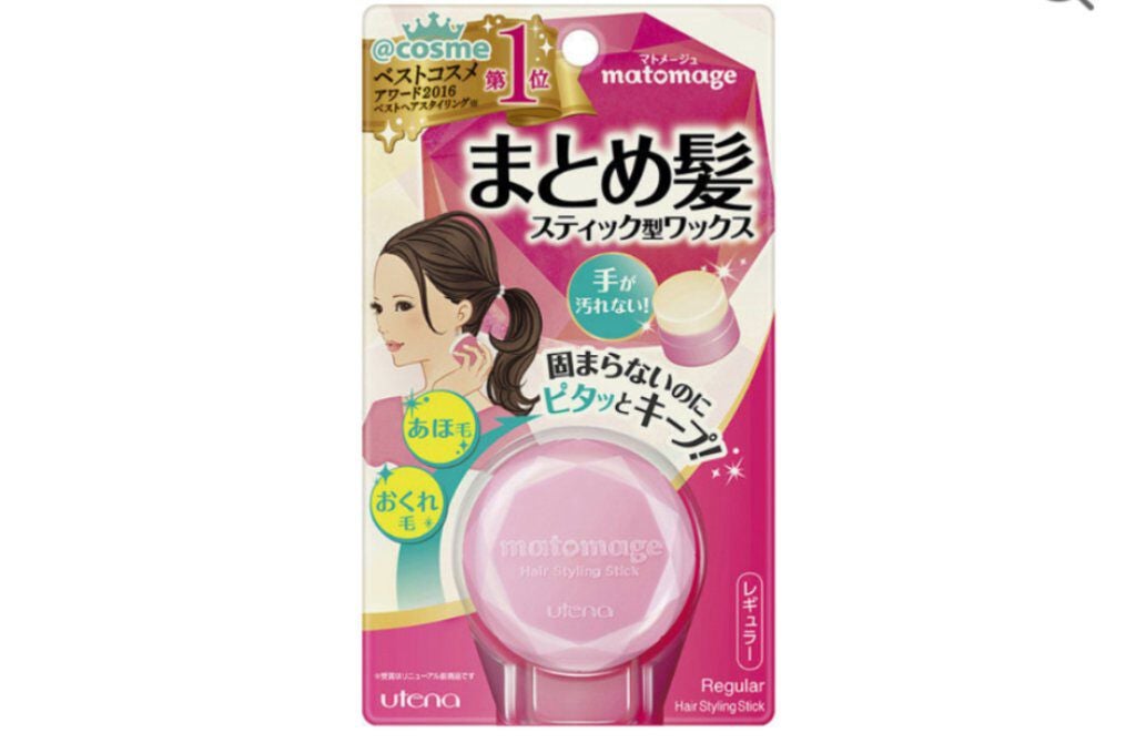 ハンドクリーム ピュアシャンプーの香り/フィアンセ/ハンドクリームを使ったクチコミ(4枚目)