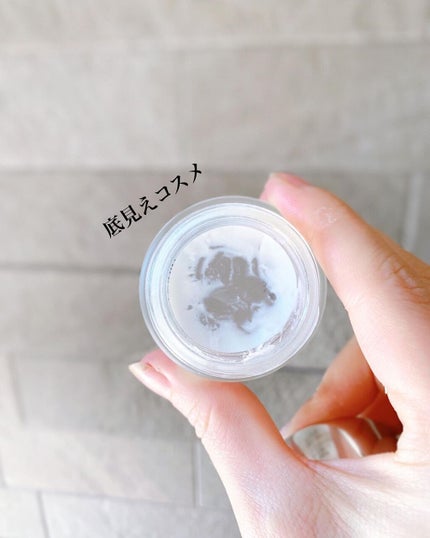 ミムラ スムーススキンカバー/MIMURA/化粧下地を使ったクチコミ(2枚目)