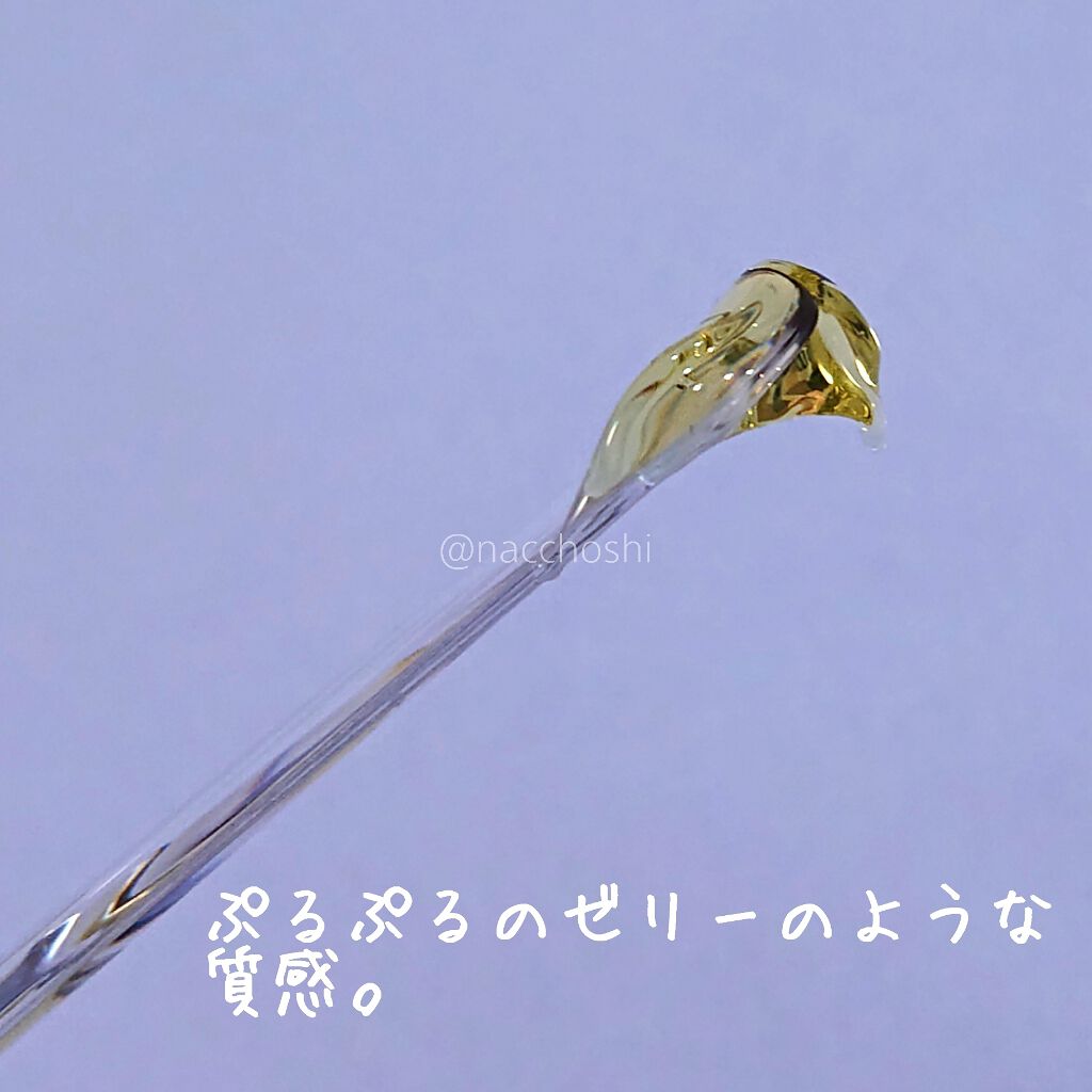 オールキルクリーム/APLIN/フェイスクリームを使ったクチコミ（3枚目）