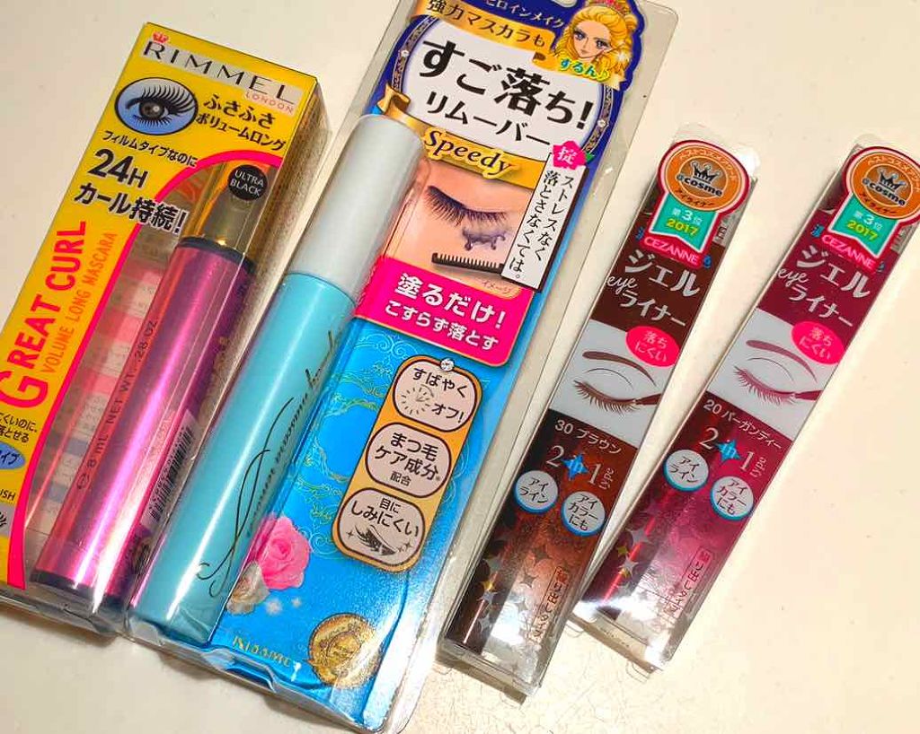 ヒロインメイクＳＰ スピーディーマスカラリムーバー/ヒロインメイク/ポイントメイクリムーバーを使ったクチコミ（1枚目）