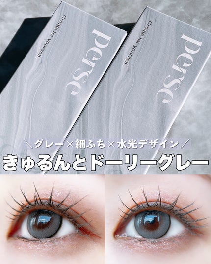 MOLAK 1day/MOLAK/ワンデー(1DAY)カラコンを使ったクチコミ(1枚目)