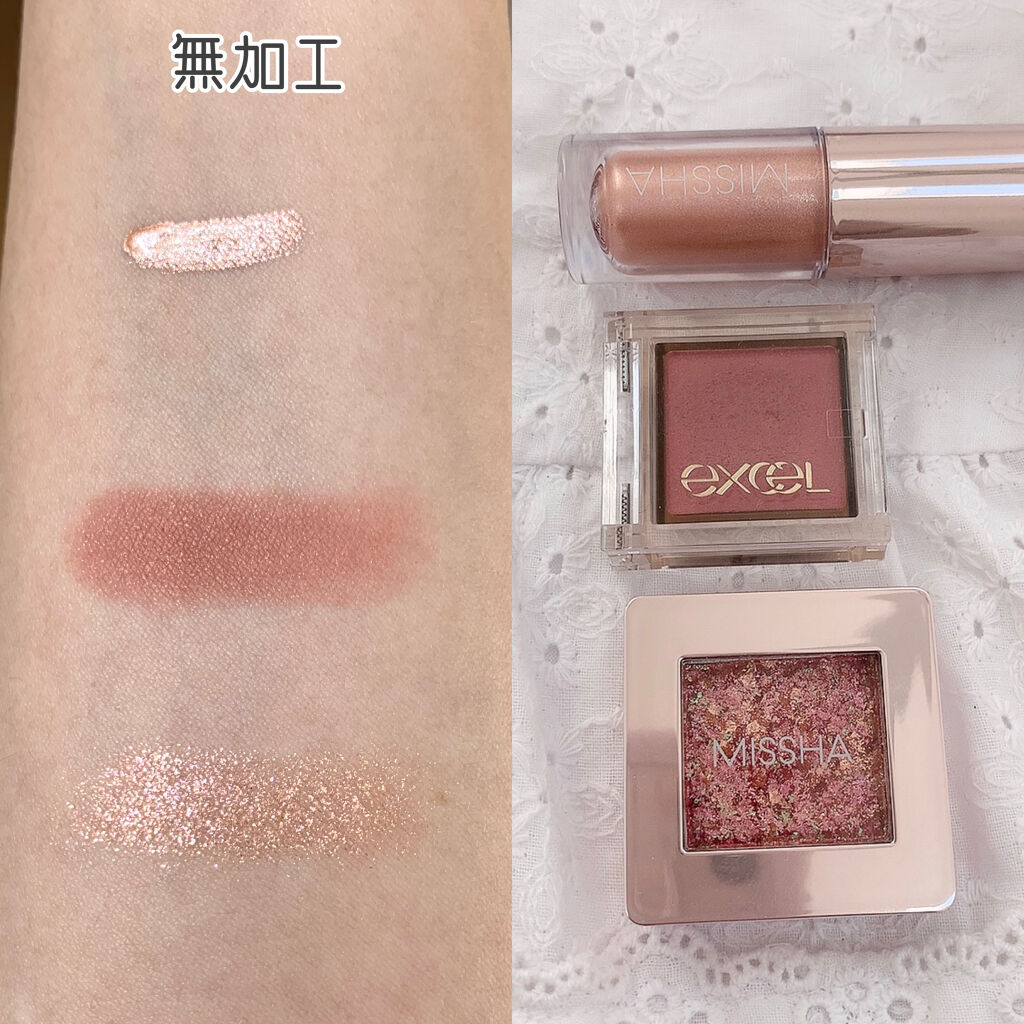 グリッタープリズム リキッド/MISSHA/グリッターを使ったクチコミ（2枚目）