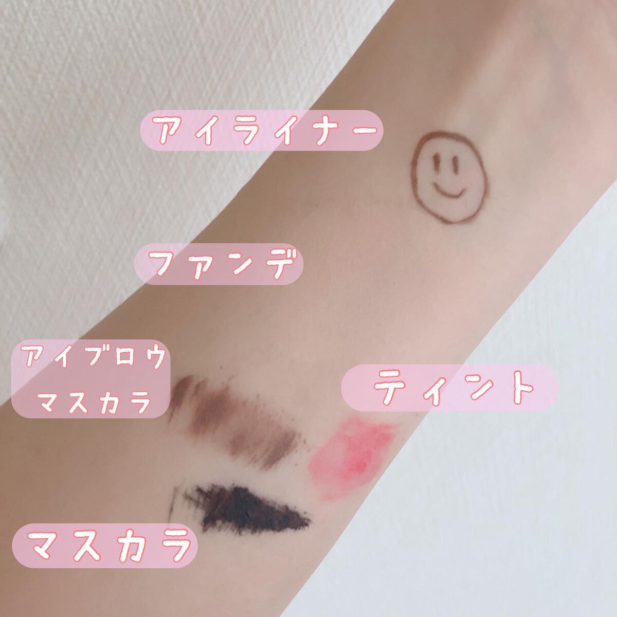 ソフティモ クリアプロ クレンジングバーム CICAブラック ホット/ソフティモ/クレンジングバームを使ったクチコミ(6枚目)