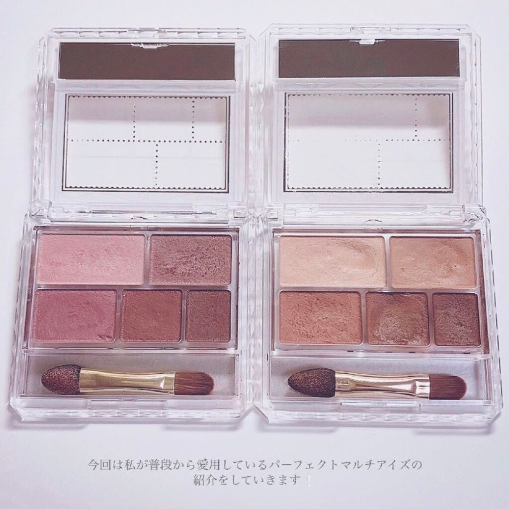 パーフェクトマルチアイズ/キャンメイク/アイシャドウパレットを使ったクチコミ(2枚目)