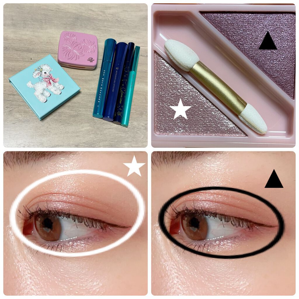 モテマスカラ IMPACT 3/UZU BY FLOWFUSHI/マスカラを使ったクチコミ（2枚目）