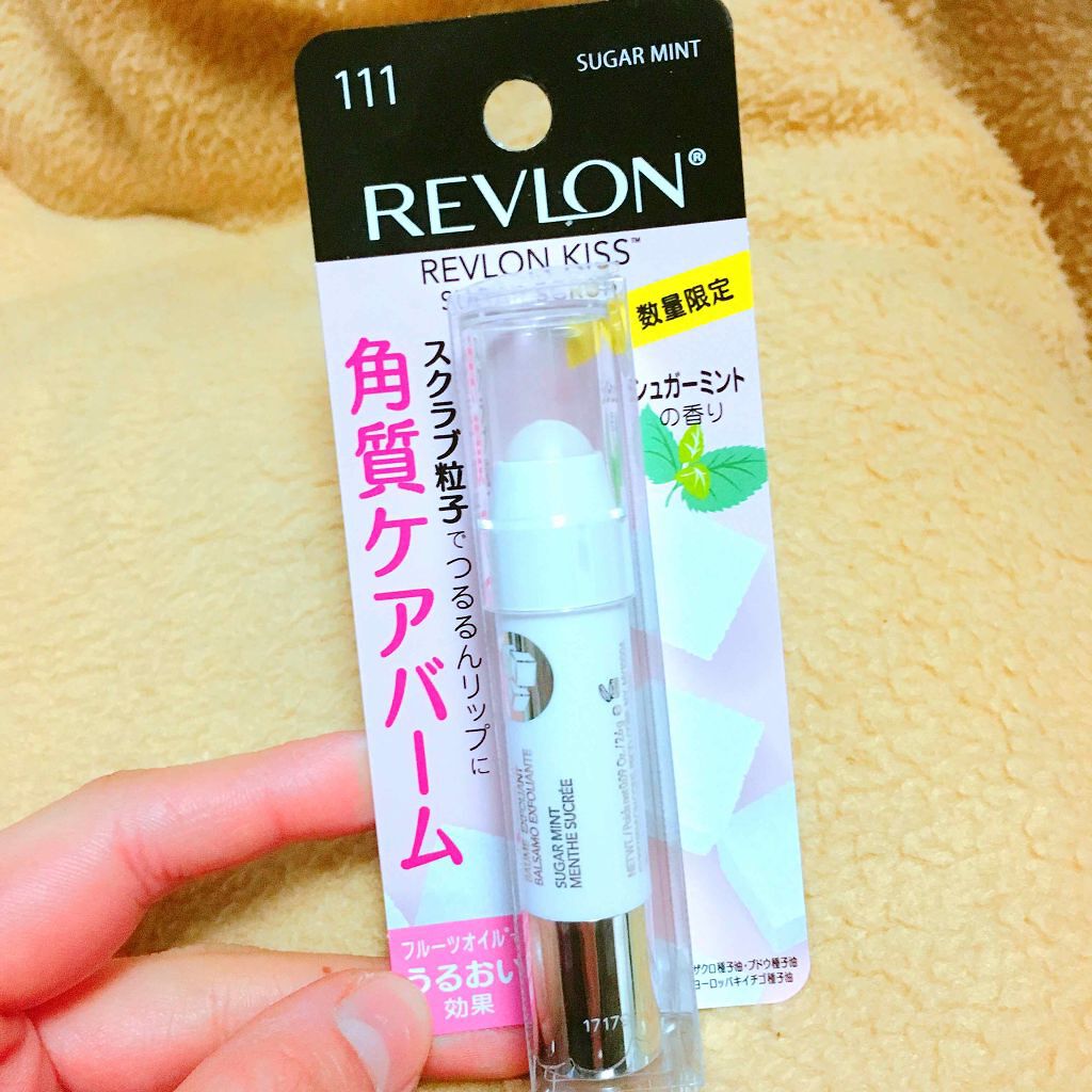 レブロン キス シュガー スクラブ/REVLON/リップスクラブを使ったクチコミ(1枚目)