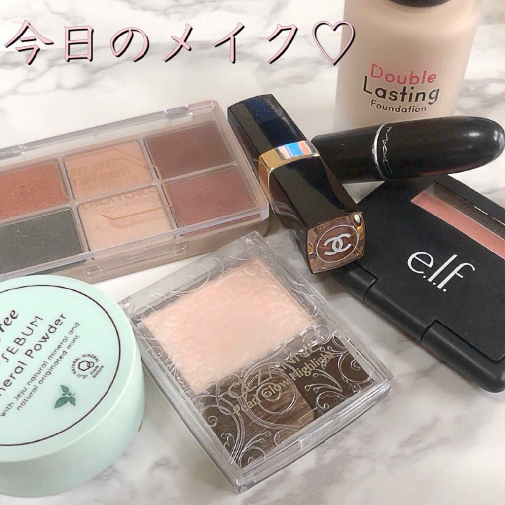 ワンショットアイパレット/CHICAY CHICO/アイシャドウパレットを使ったクチコミ（1枚目）