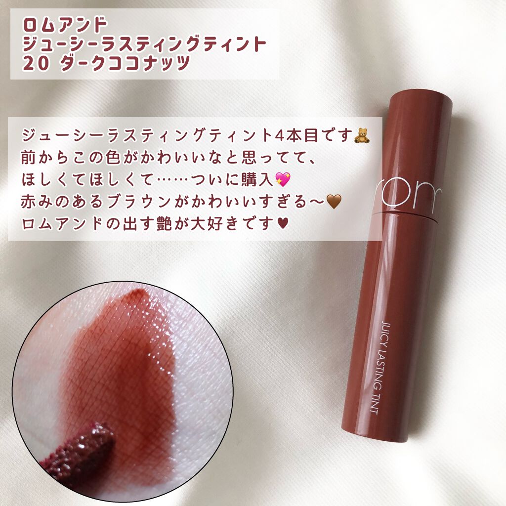 クリーンイットゼロ クレンジングバーム オリジナル/BANILA CO/クレンジングバームを使ったクチコミ(6枚目)